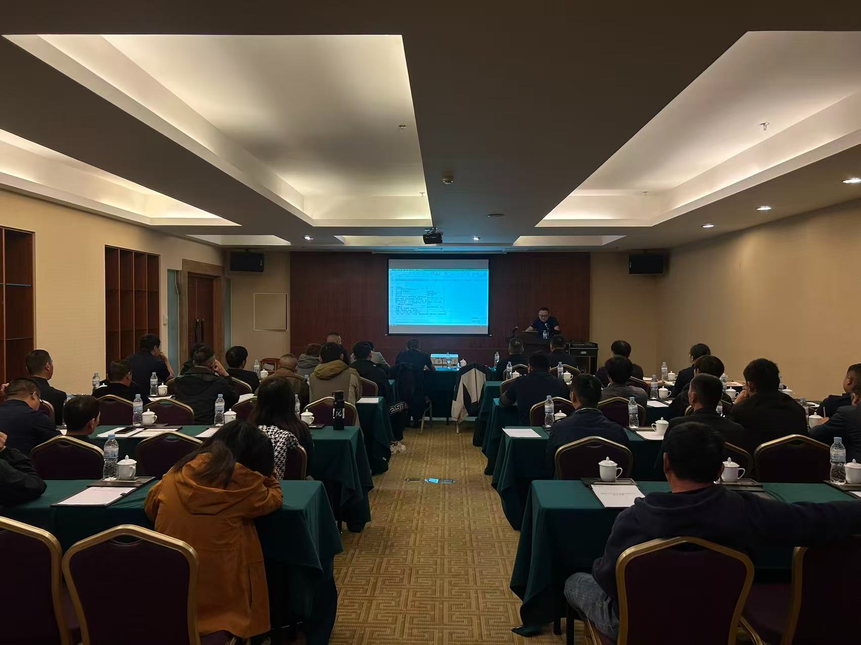 2025年11月22日我司進(jìn)行10周年會(huì)議